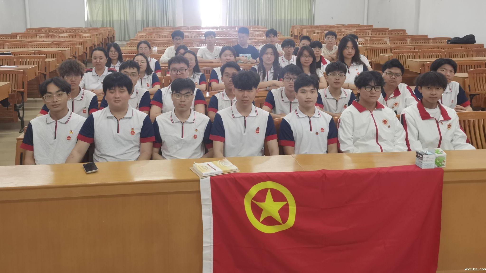五四红旗团支部