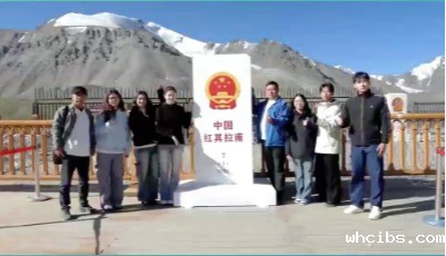 赋能 “百千万工程”| whcibs青年暑期实践纪实第二期:深耕基层解民需,学以致用显担当