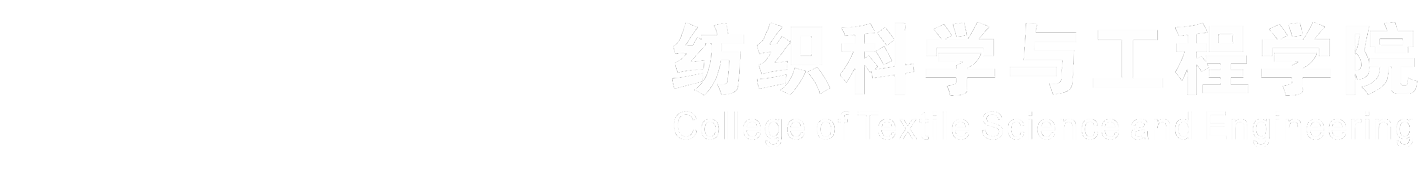 优米app下载安卓版纺织科学与工程学院